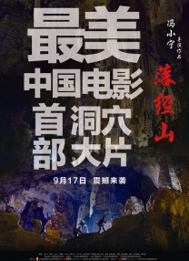 欧美一区二区三区精品国产